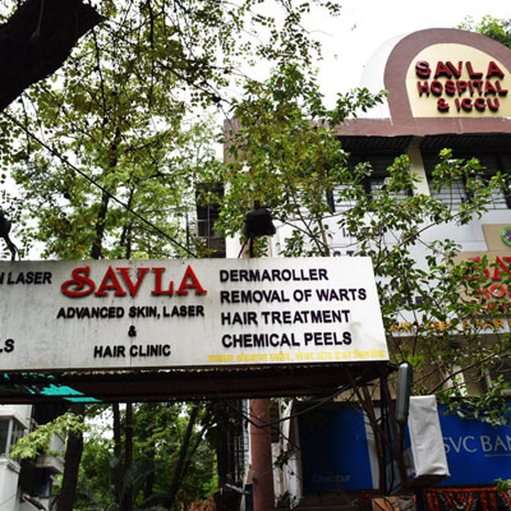 Savla Hospital
