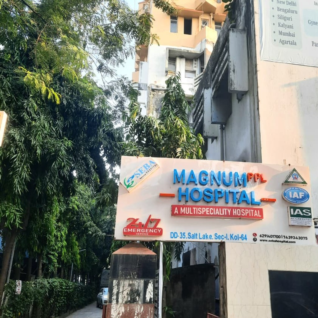 Seba Hospital