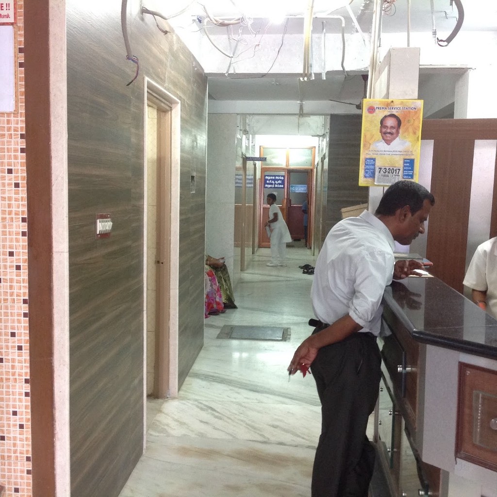 Sen Hospital