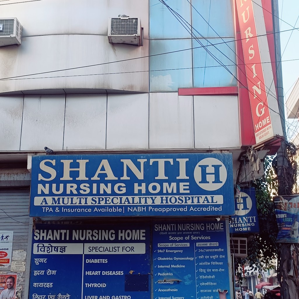 Shanti Nursing Home
