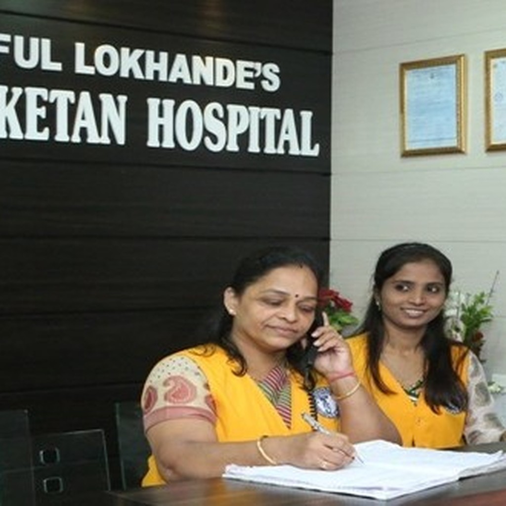 Shantiniketan Hospital