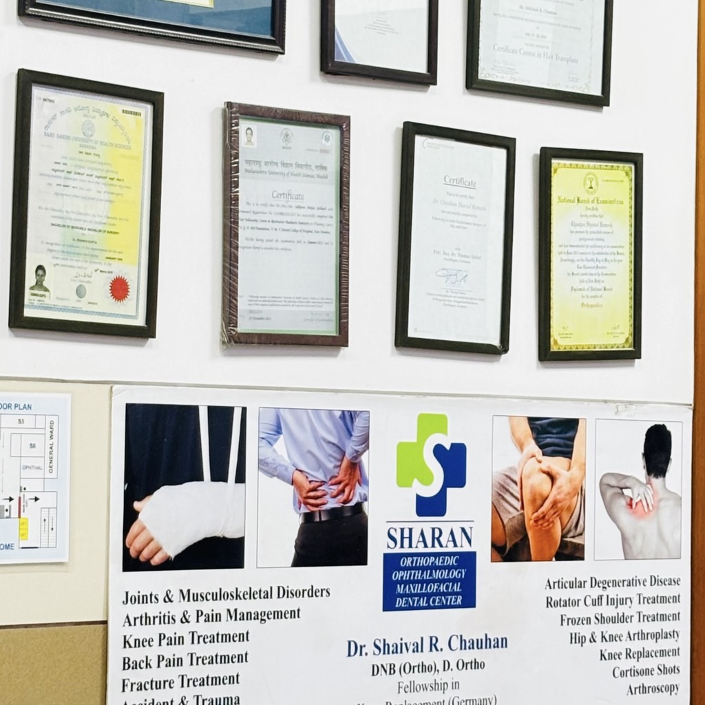 Sharan Hospital