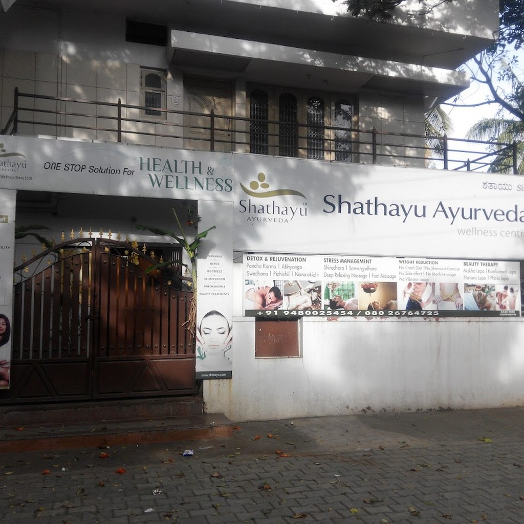 Shathayu Ayurveda Wellness Centre