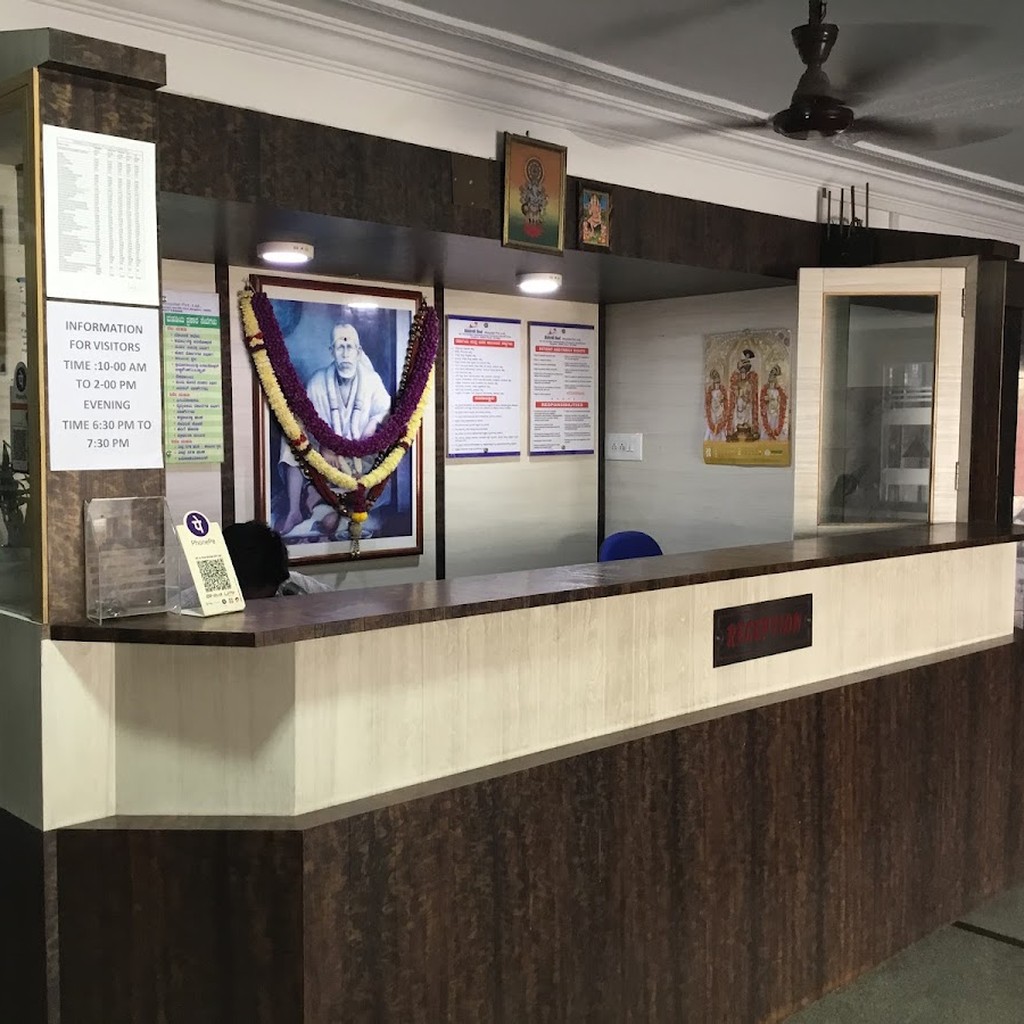 Shirdi Sai Hospital