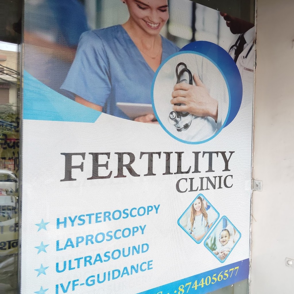 Shradha Multispeciality Hospital