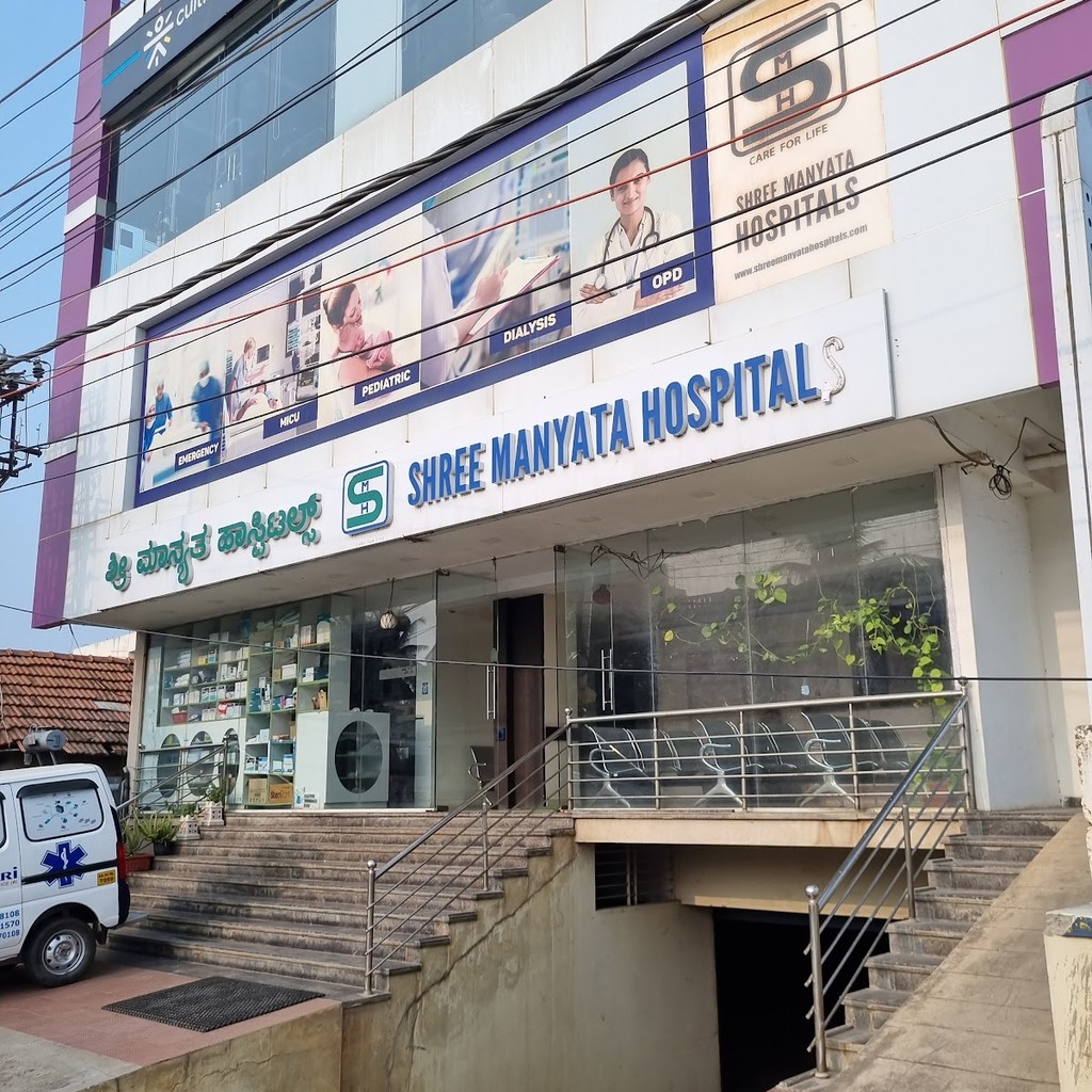 Shree Manyata Hospitals