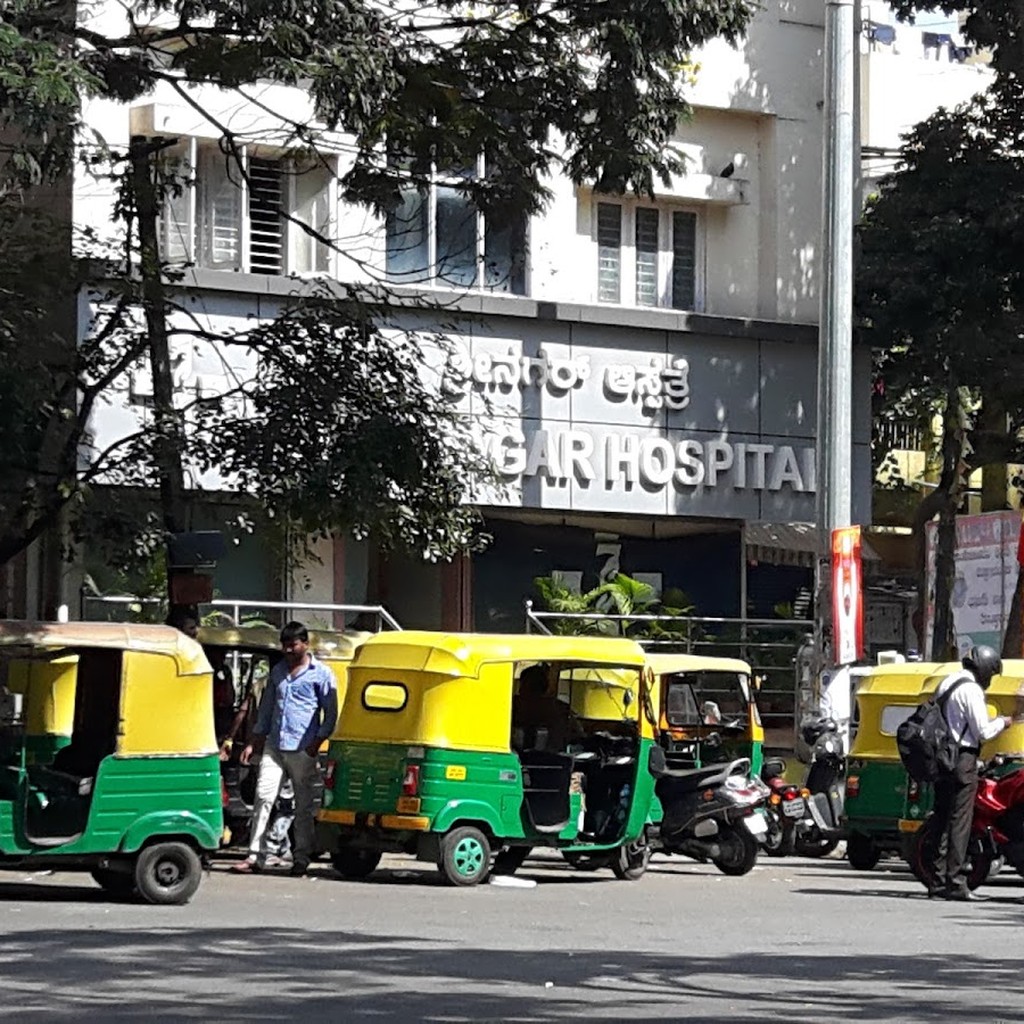 Shreenagar Nursing Home