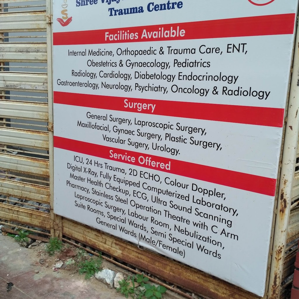 Shri Vijayalakshmi Hospital & Trauma Centre