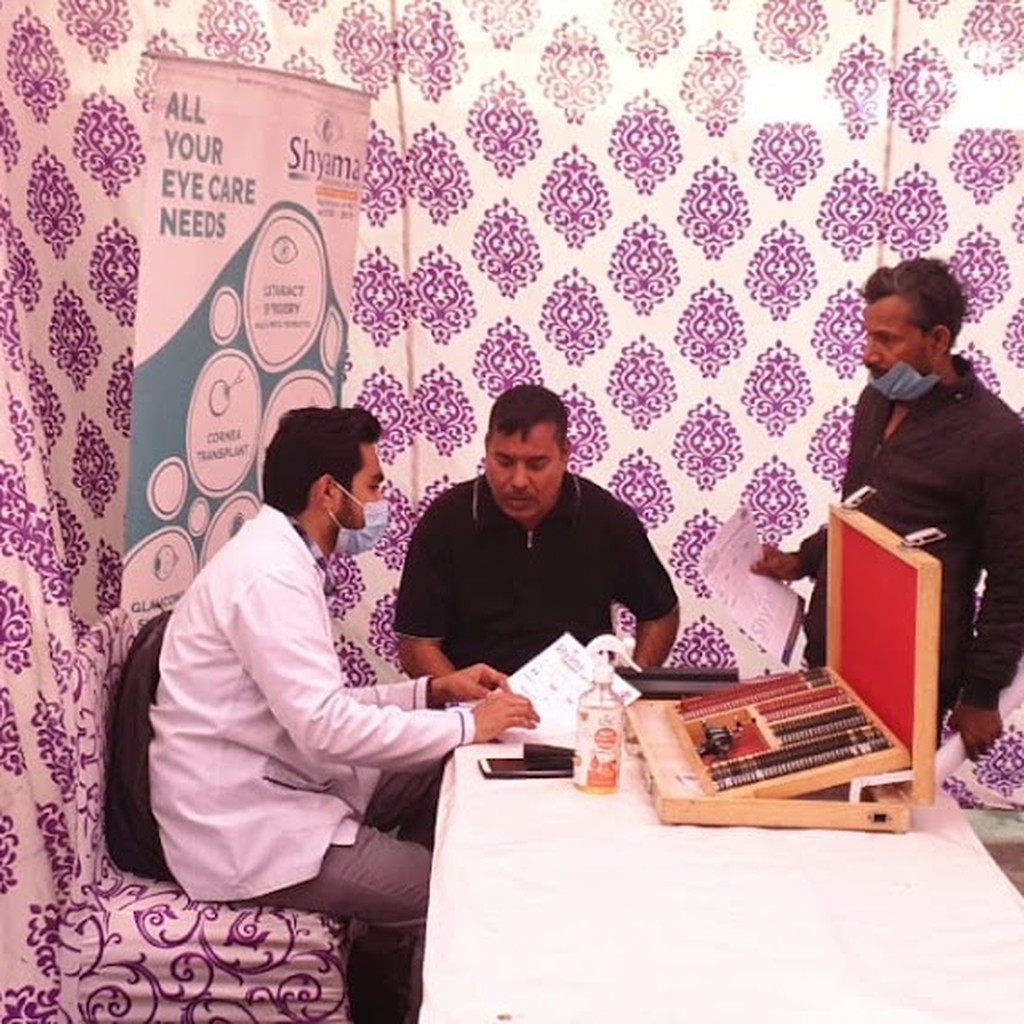 Shyama Super Speciality Eye Hospital