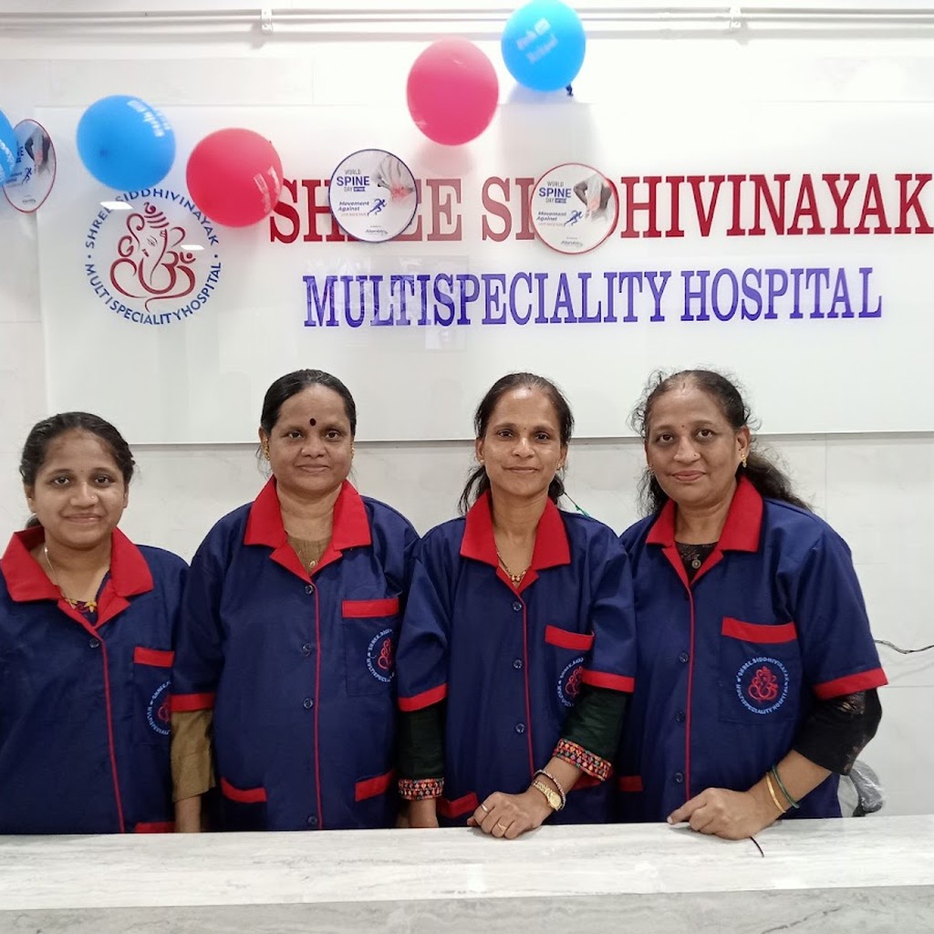 Siddhivinayak Multispeciality Hospital