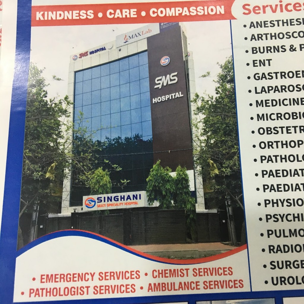 SMS Hospital