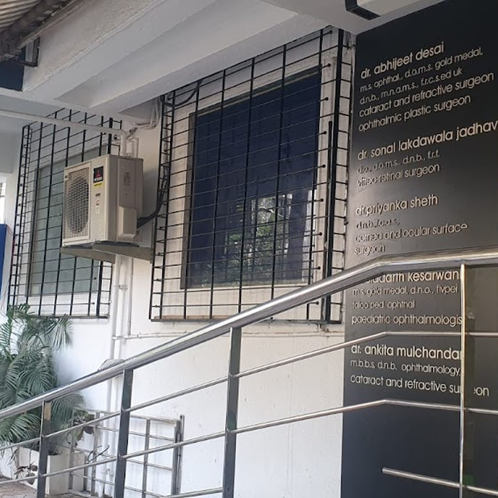 Sohum Eye Care Centre- a unit of Dr Agarwals Eye Hospital