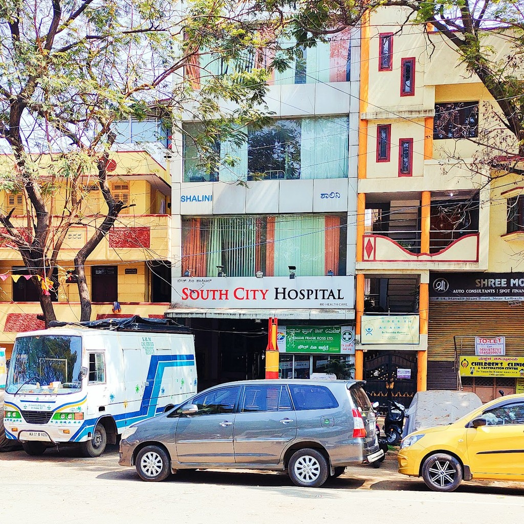 South City Hospital