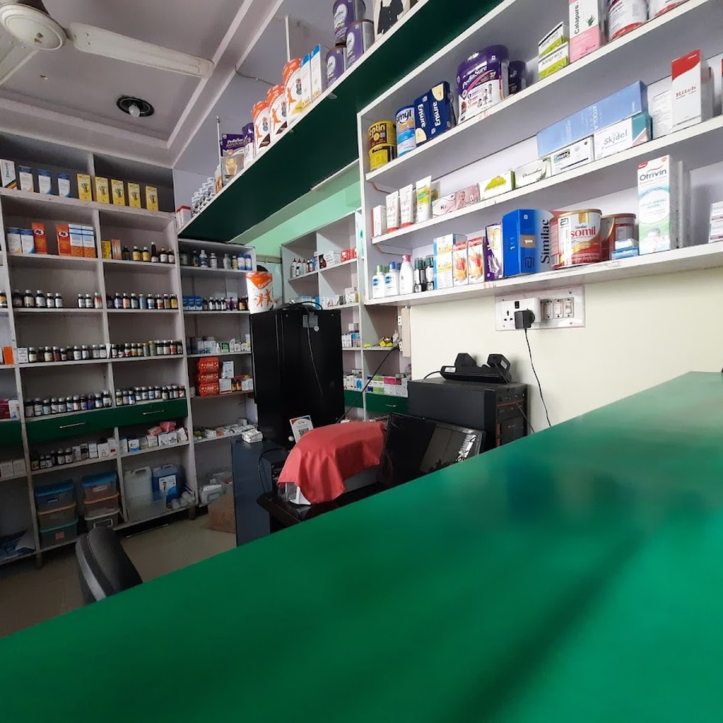 Spandana Hospital and Healthcare centre