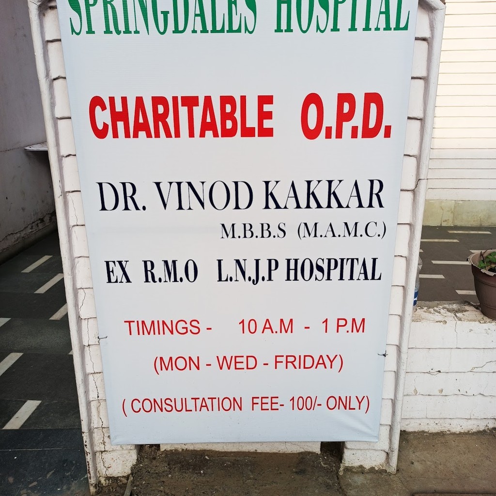 Springdales Hospital