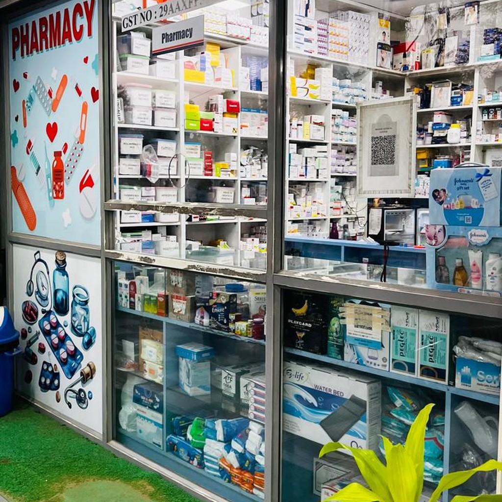 Sree Saiprasad Multispeciality Hospital