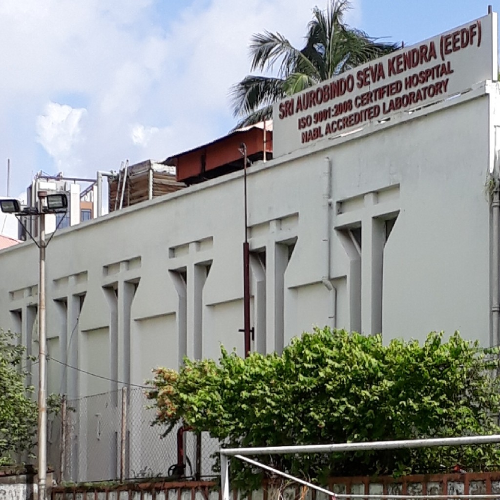 Sri Aravindo Sevakendra