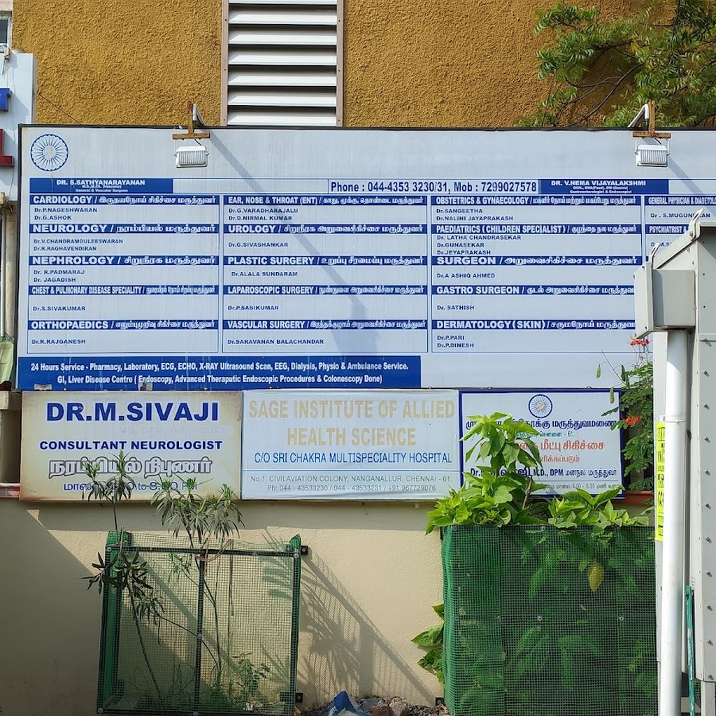 Sri Chakra Multispeciality Hospital