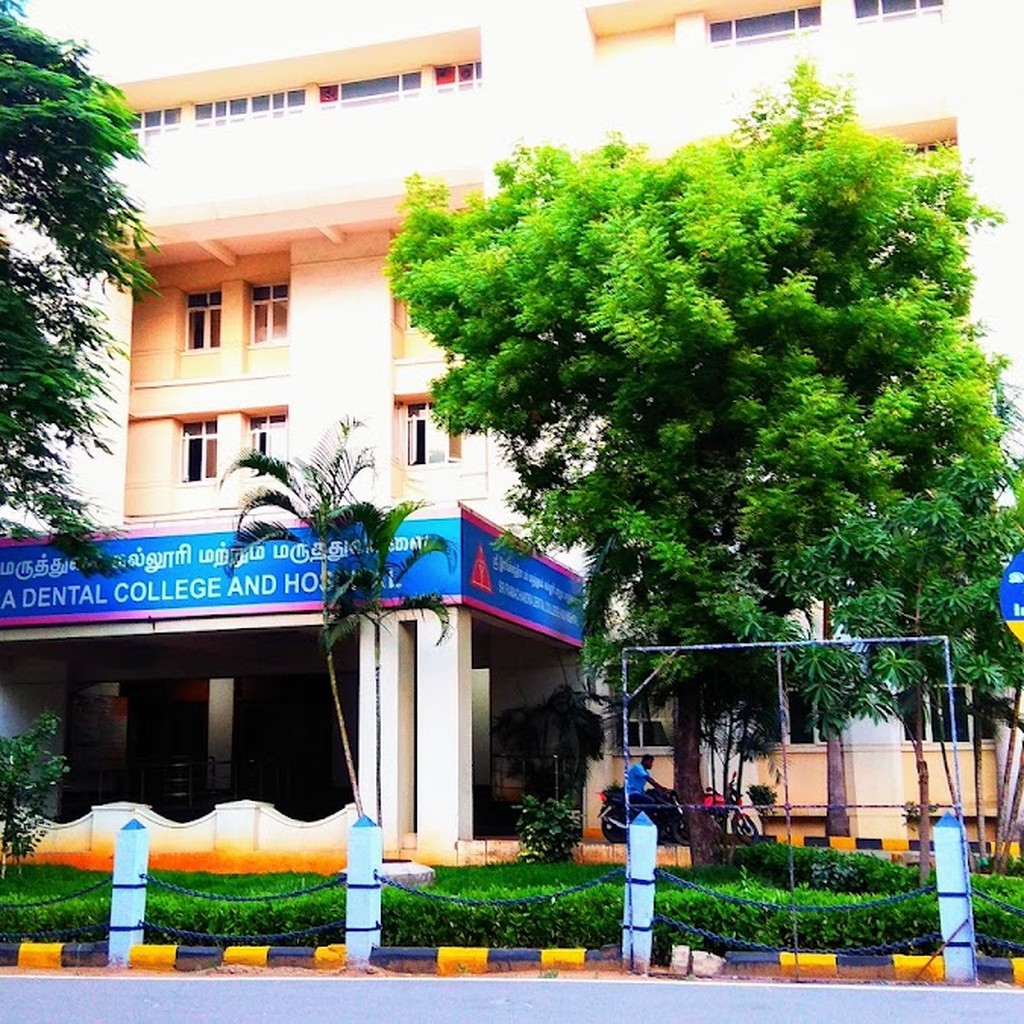 Sri Ramachandra Medical Center