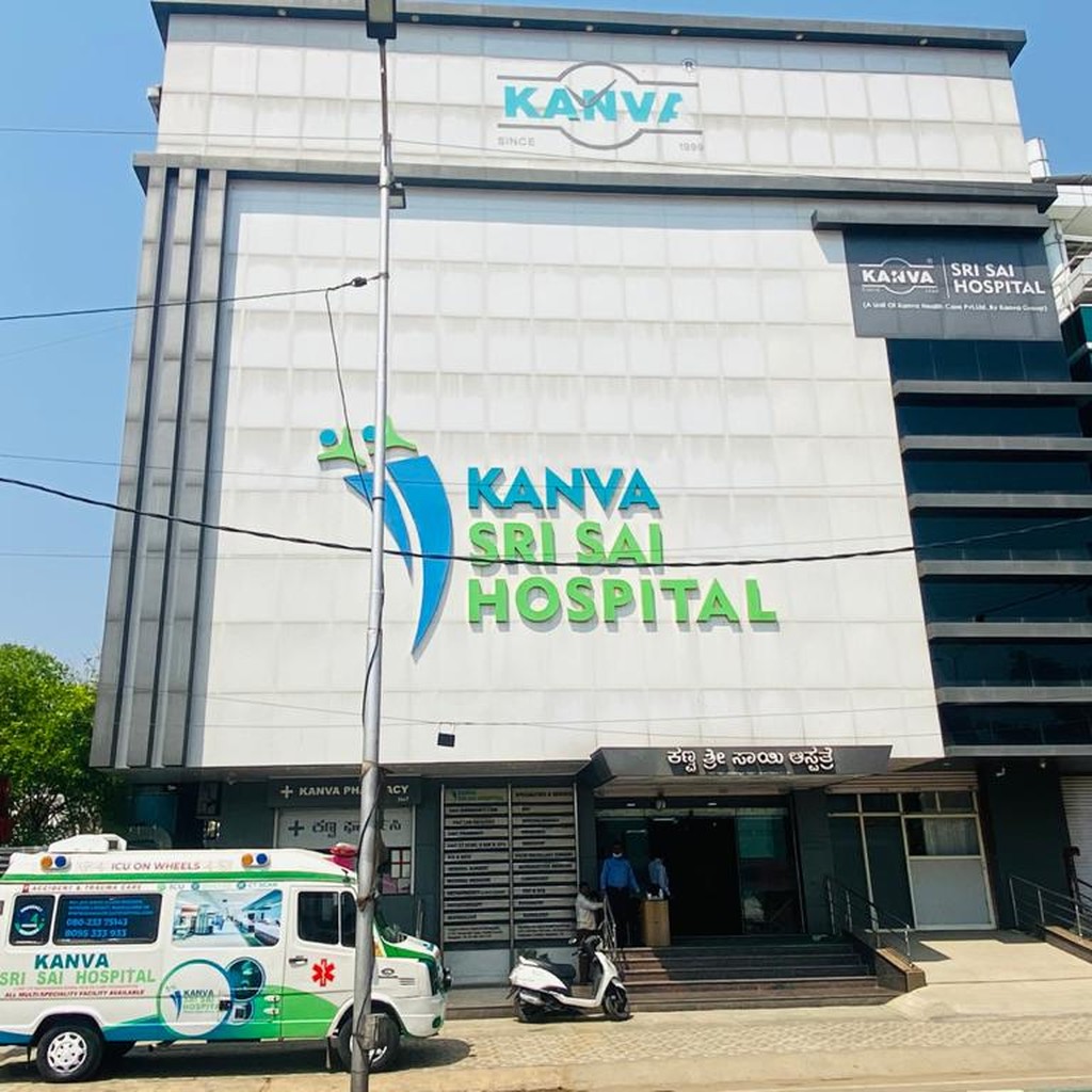 Sri Sai Ganga Hospital