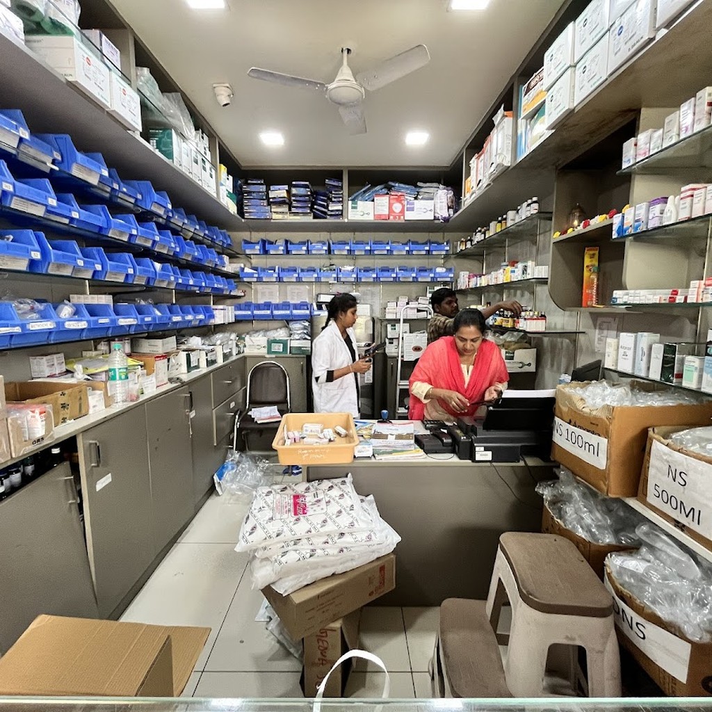 Sri Sai Ram Hospital