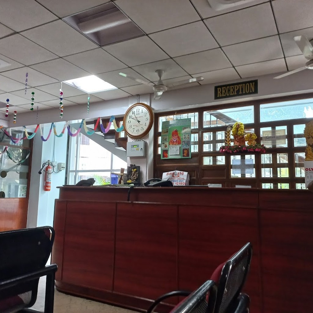 Sri Sainath Hospital and Research Institute