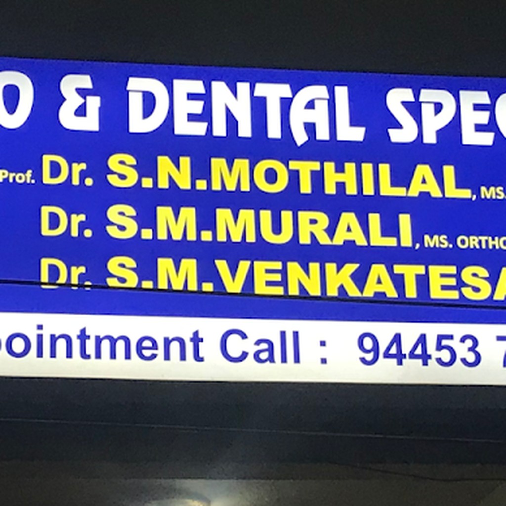 Sriram Dental Clinic