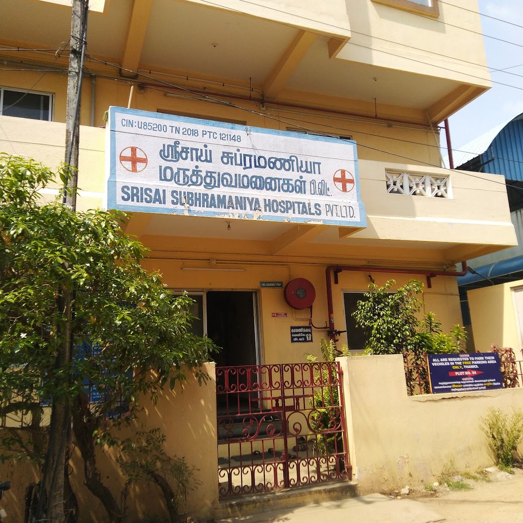 SriSai Subhramaniya Hospital