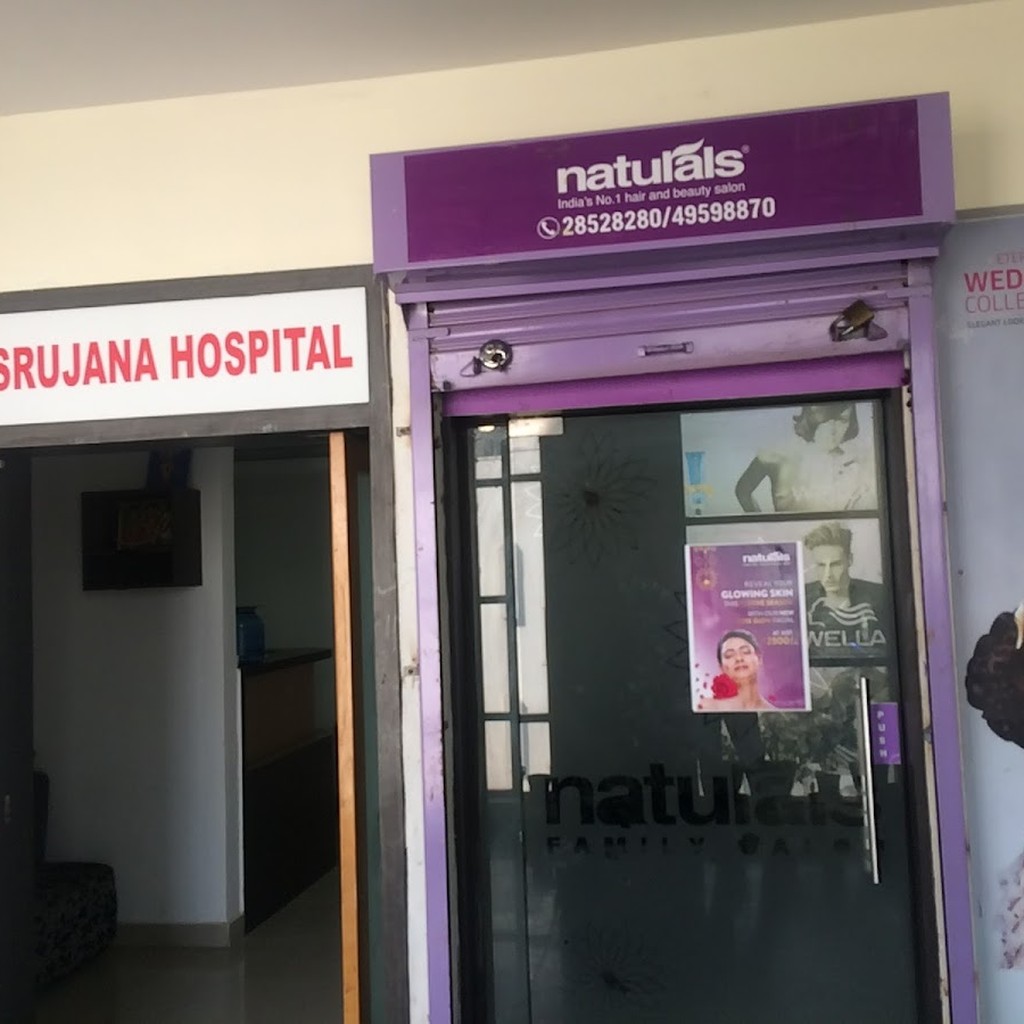 Srujana Hospital