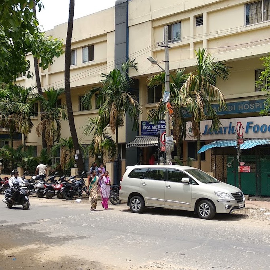 SRV Agadi Hospital