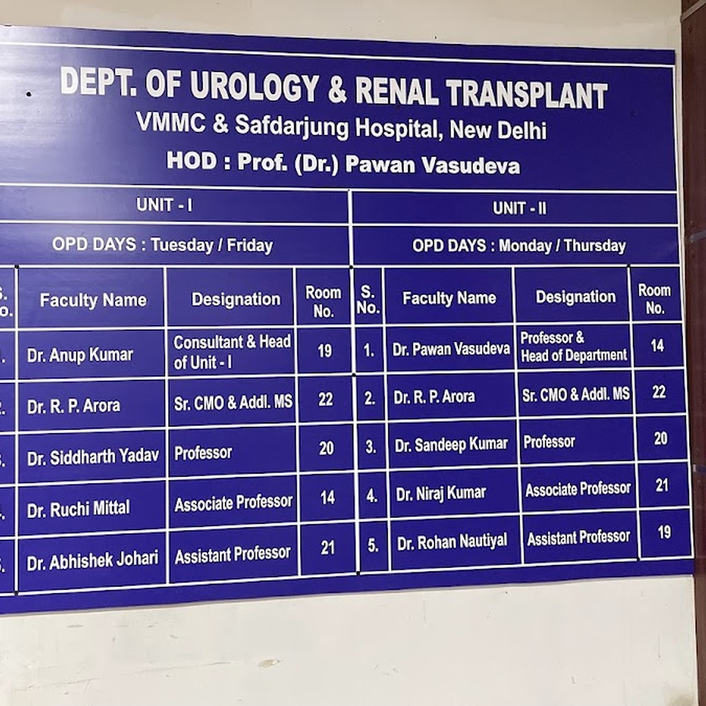 SSB Super-speciality Block VMMC and Safdarjung Hospital