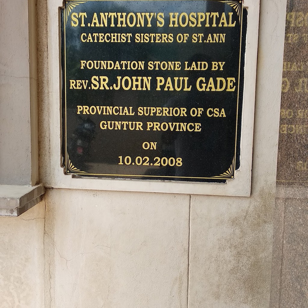 St Anthonys Hospital