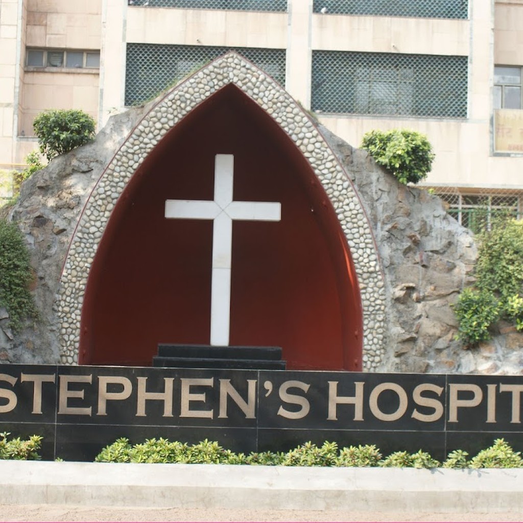 St Stephens Hospital