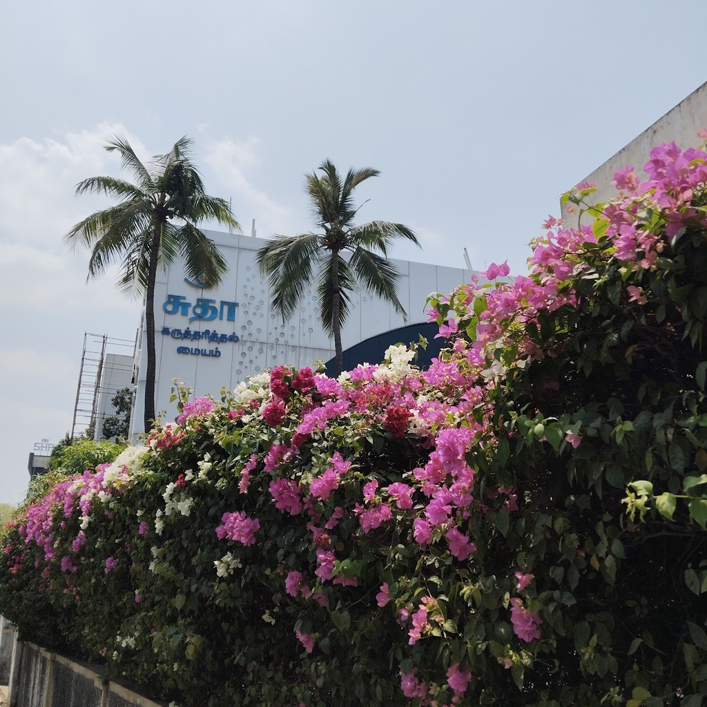 Sudha Hospitals - Women, Child Care & Fertility Centre