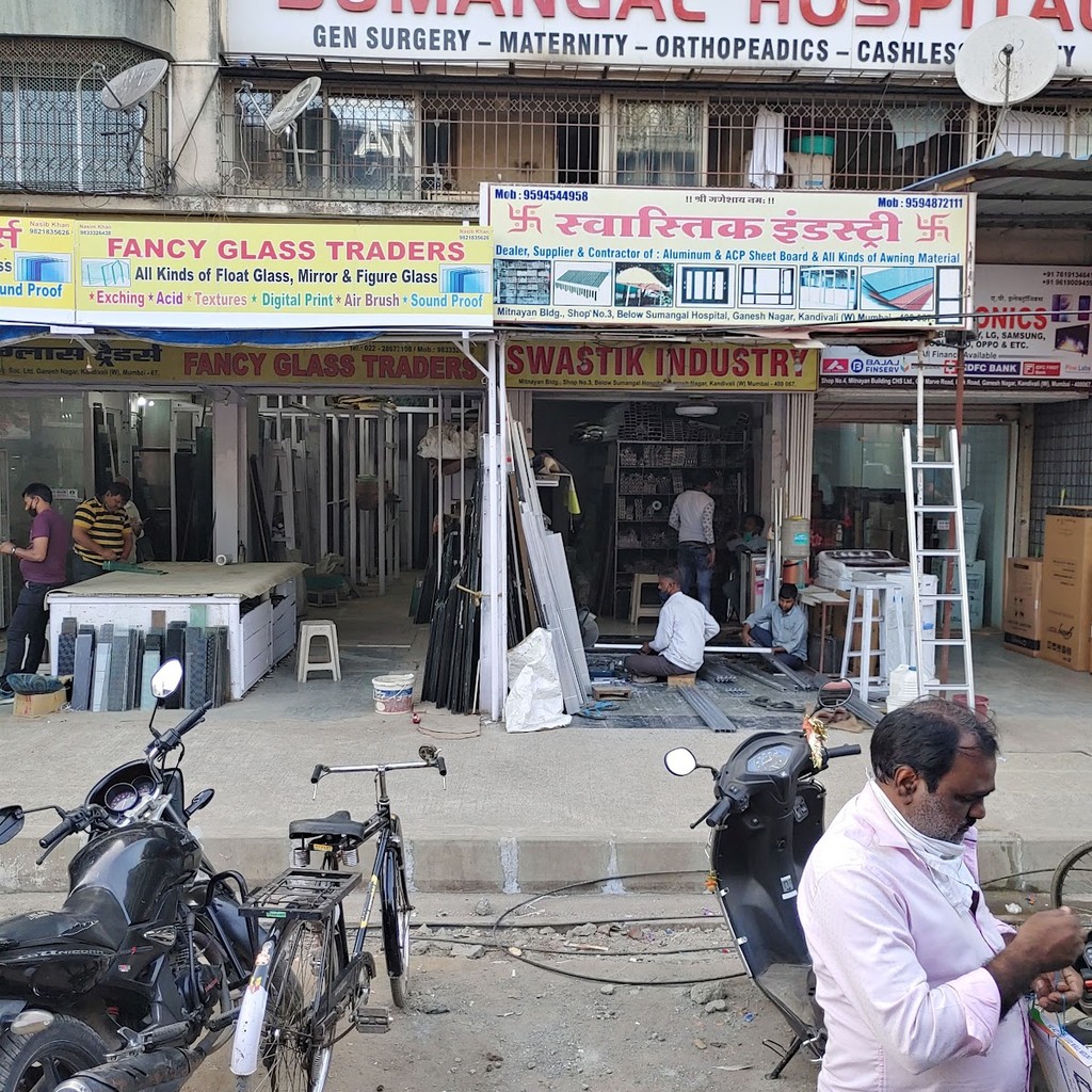 Sumangal Hospital