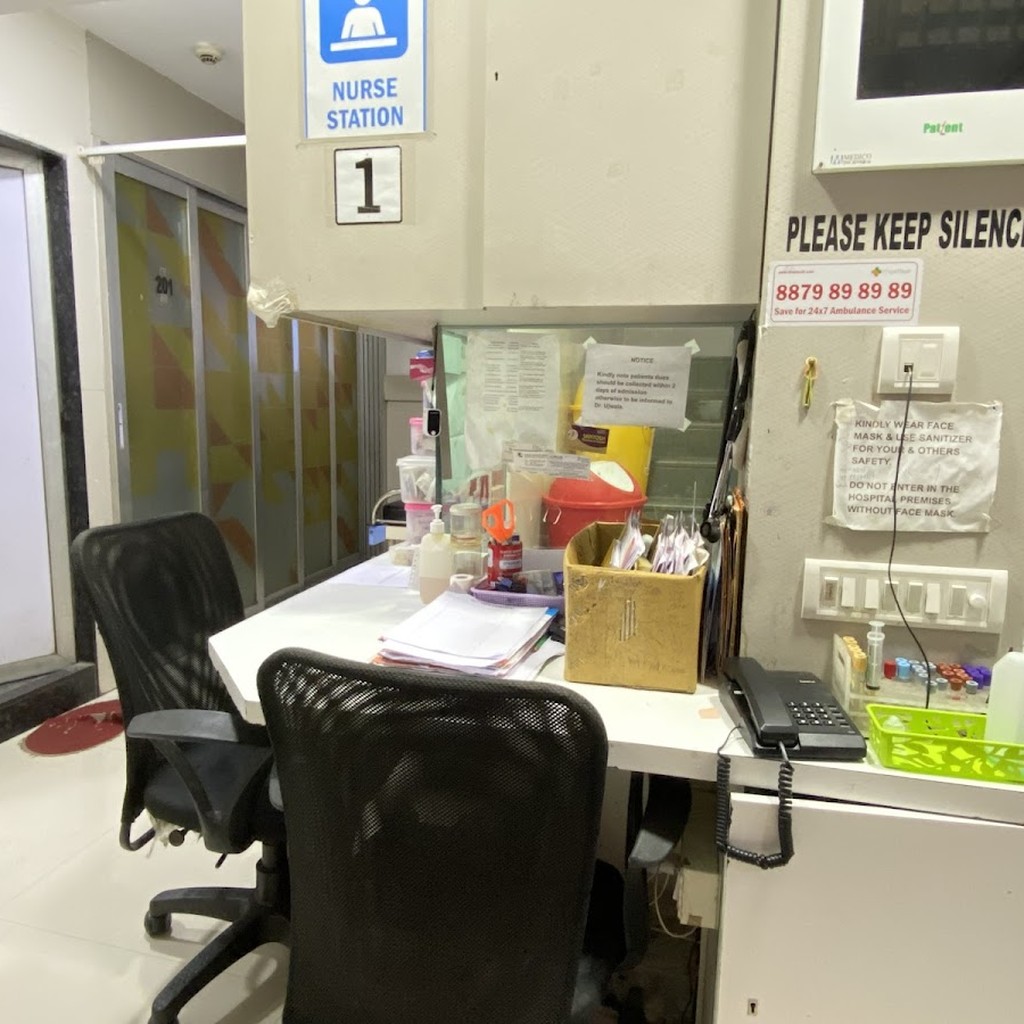 Sun Hospital