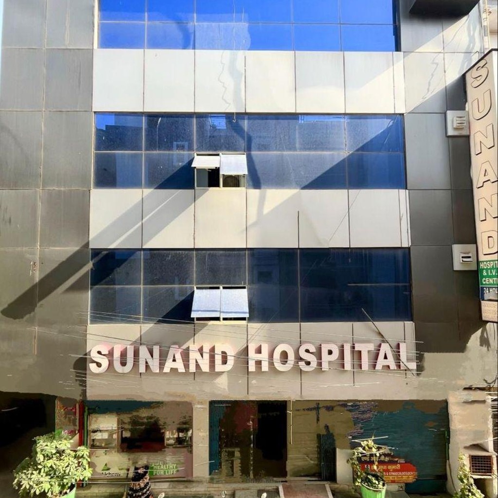 Sunand Hospital & IVF Center