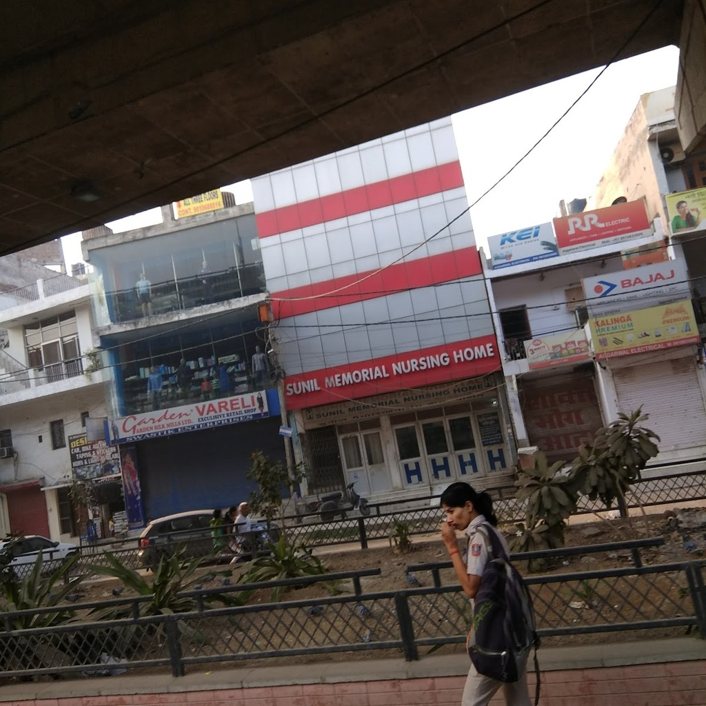 Sunil Hospital & Nursing Home