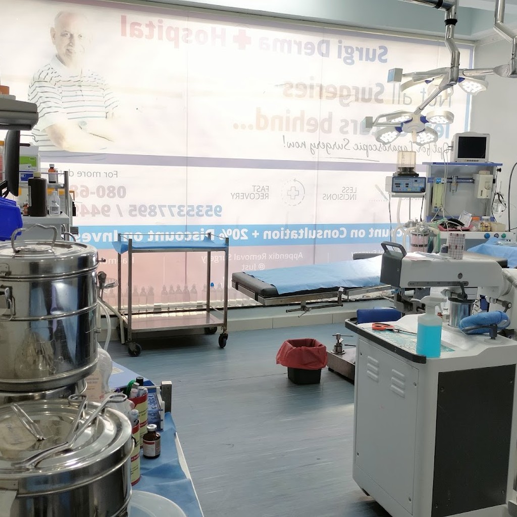 SurgiDerma Hospital