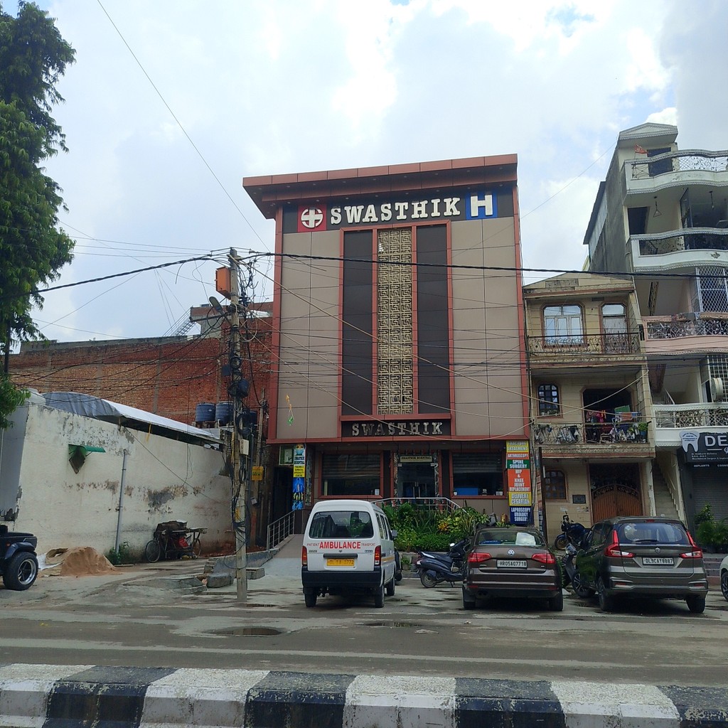 Swasthik Hospital