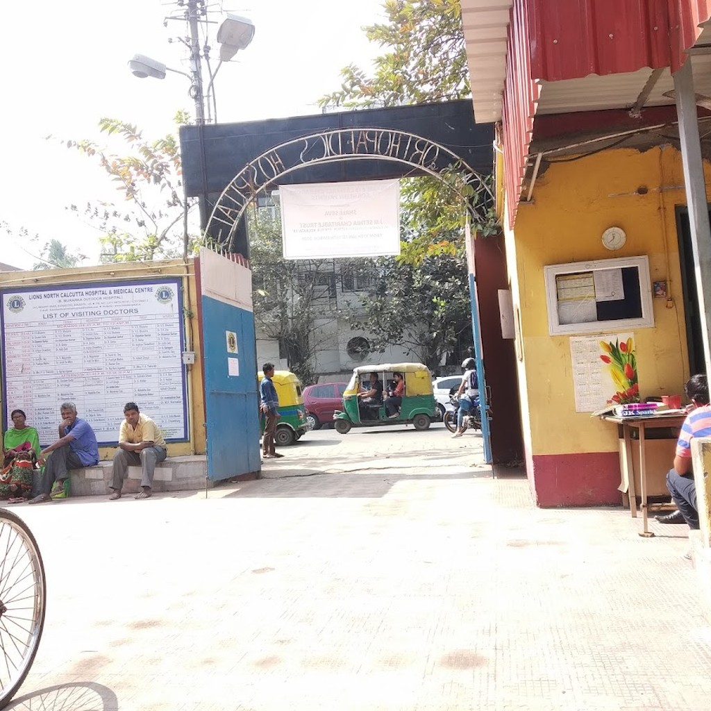 The Lions North Calcutta Hospital & Medical Centre