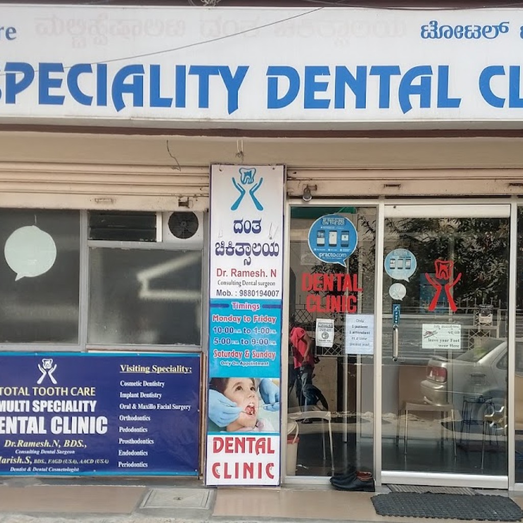 Total Tooth Care Multispeciality Dental Clinic