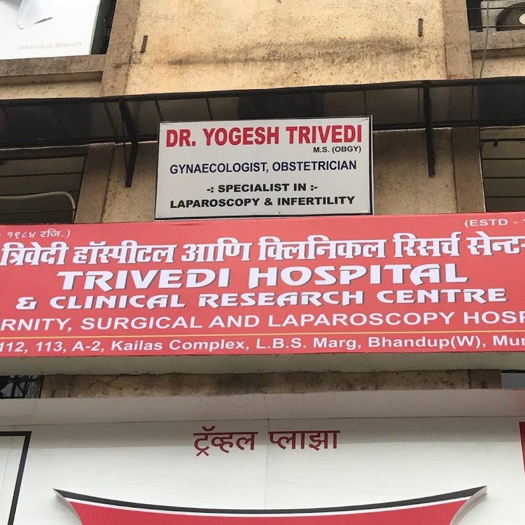 Trivedi Hospital