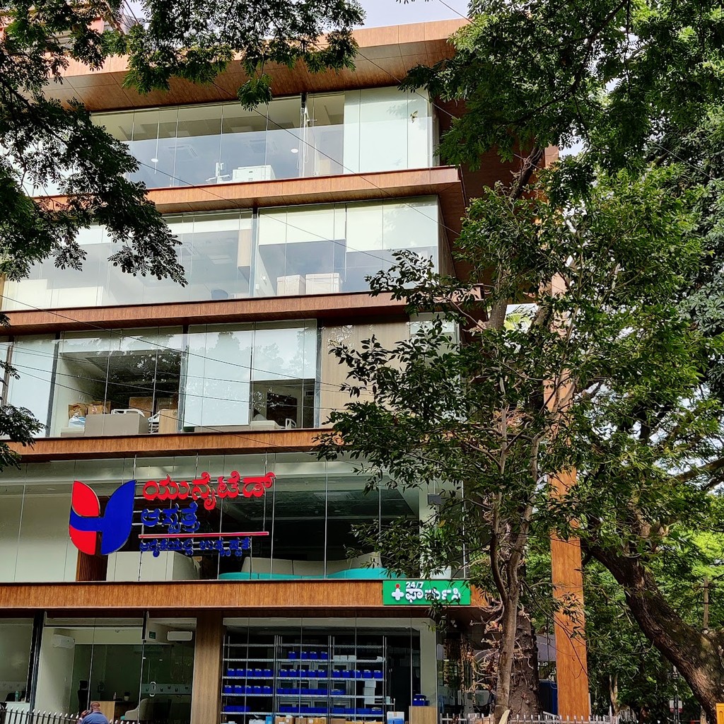 United Hospital
