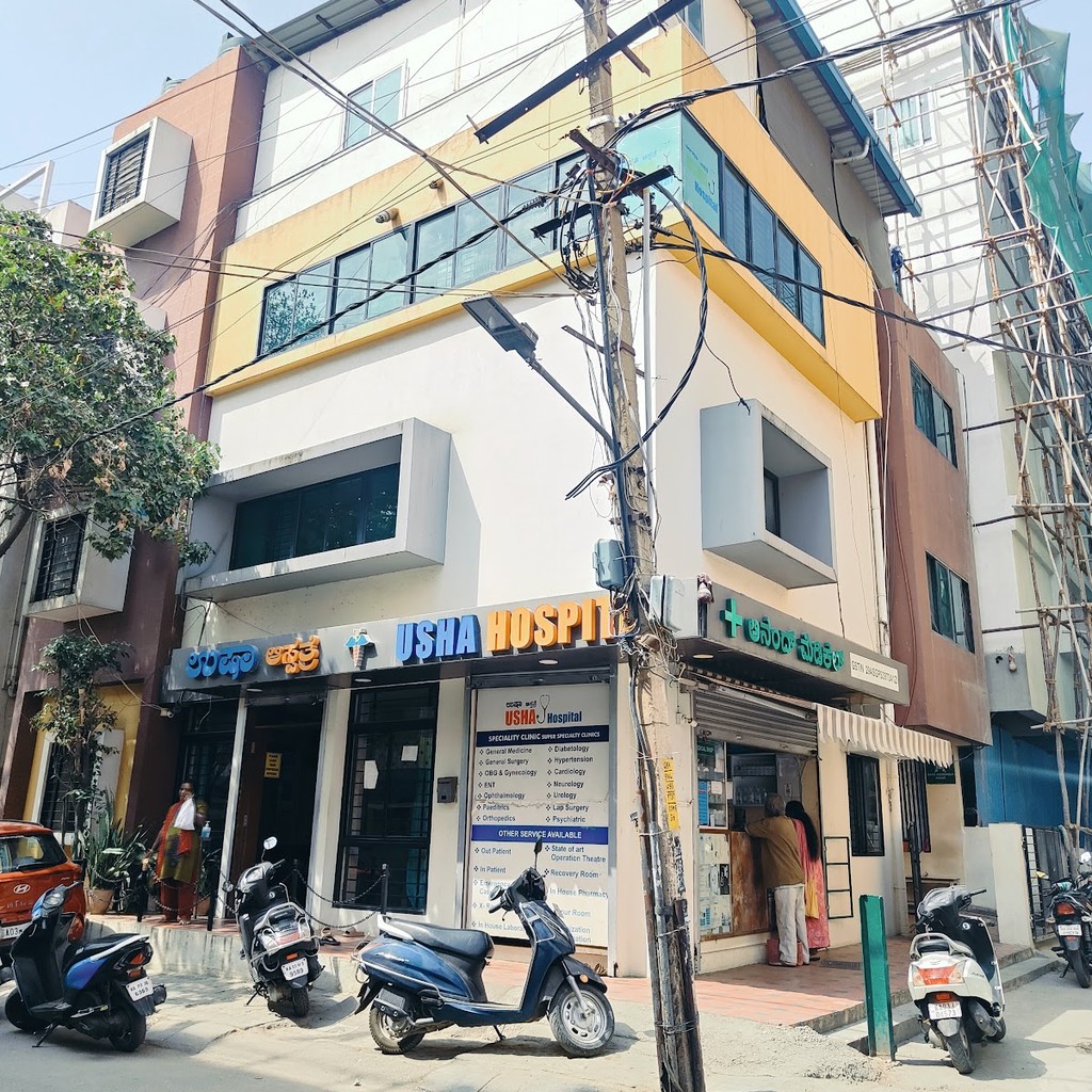 Usha Hospital