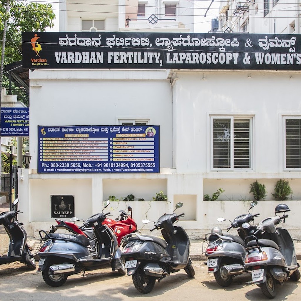 Vardhan Fertility, Laparoscopy & Women'S Care Centre
