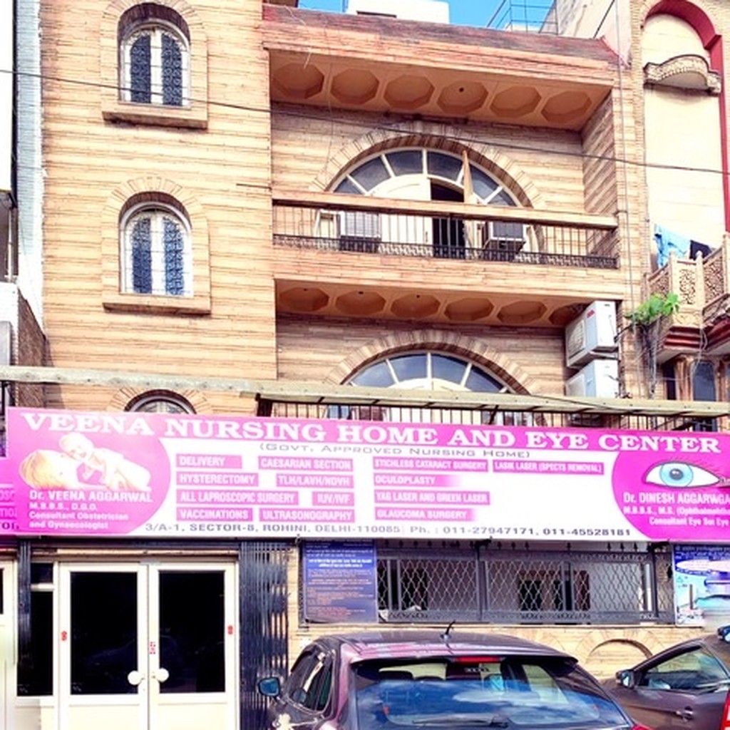 Veena Nursing Home