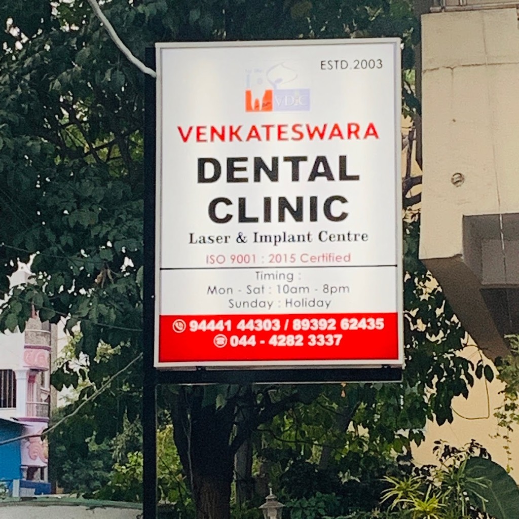 Venkateswara Laser Dental Clinic and Implant Centre