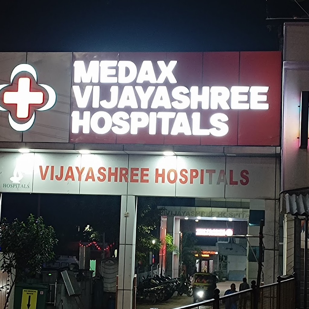 Vijayashree Hospitals