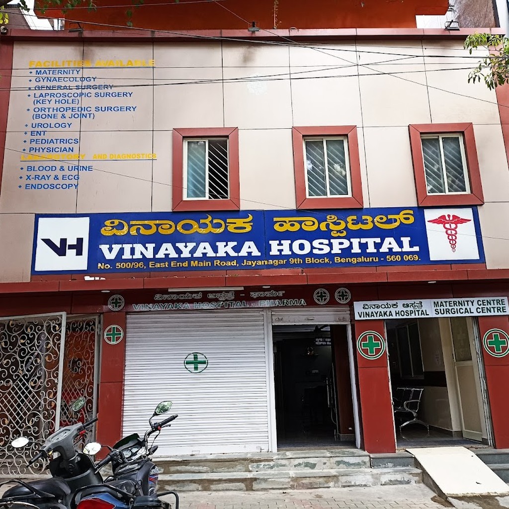 Vinayaka Hospital